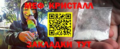 mdpv Кулебаки