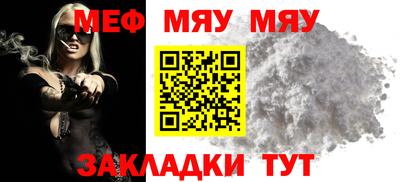 mdpv Кулебаки