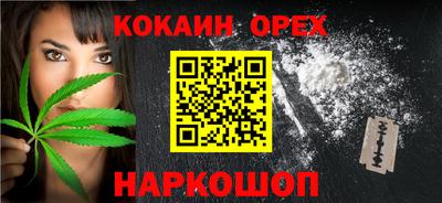 mdpv Кулебаки