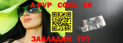 mdpv Кулебаки