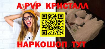 кокаин колумбия Кумертау