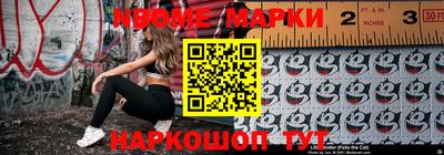 кокаин колумбия Кумертау