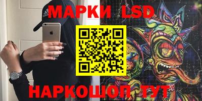 кокаин колумбия Кумертау