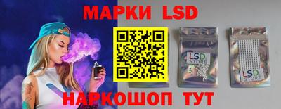 mdpv Кулебаки