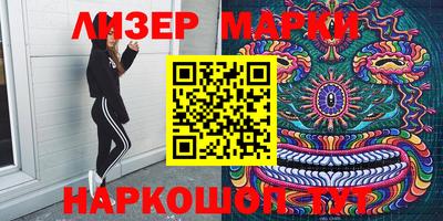 mdpv Кулебаки