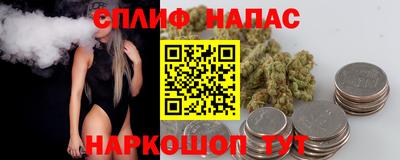 mdpv Кулебаки