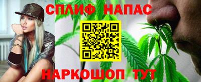 кокаин колумбия Кумертау