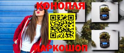 MESCALINE Кунгур