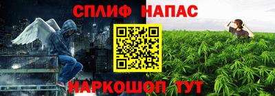 MESCALINE Кунгур