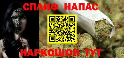 кокаин колумбия Кумертау