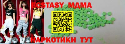 кокаин колумбия Кумертау
