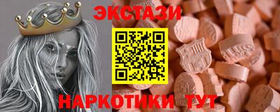 mdpv Кулебаки