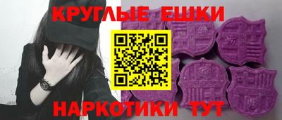 кокаин колумбия Кумертау
