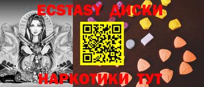 кокаин колумбия Кумертау