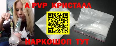 кокаин колумбия Кумертау