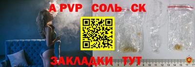 кокаин колумбия Кумертау