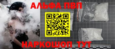 MESCALINE Кунгур