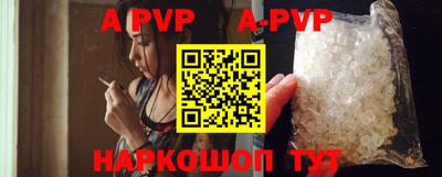 mdpv Кулебаки