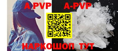 кокаин колумбия Кумертау