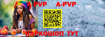 кокаин колумбия Кумертау
