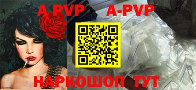кокаин колумбия Кумертау