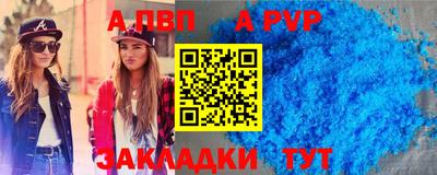 MESCALINE Кунгур