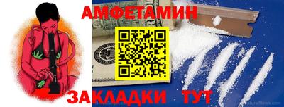 кокаин колумбия Кумертау