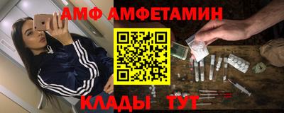 кокаин колумбия Кумертау