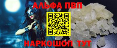 MESCALINE Кунгур