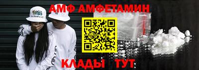 MESCALINE Кунгур