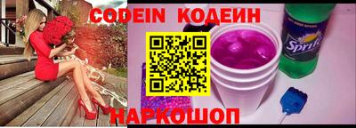 mdpv Кулебаки
