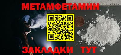 кокаин колумбия Кумертау