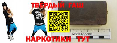 кокаин колумбия Кумертау