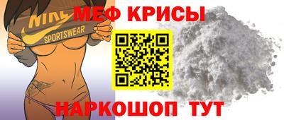 mdpv Кулебаки