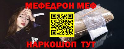 mdpv Кулебаки